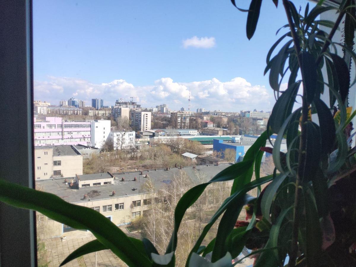 Kiev City Hotel المظهر الخارجي الصورة