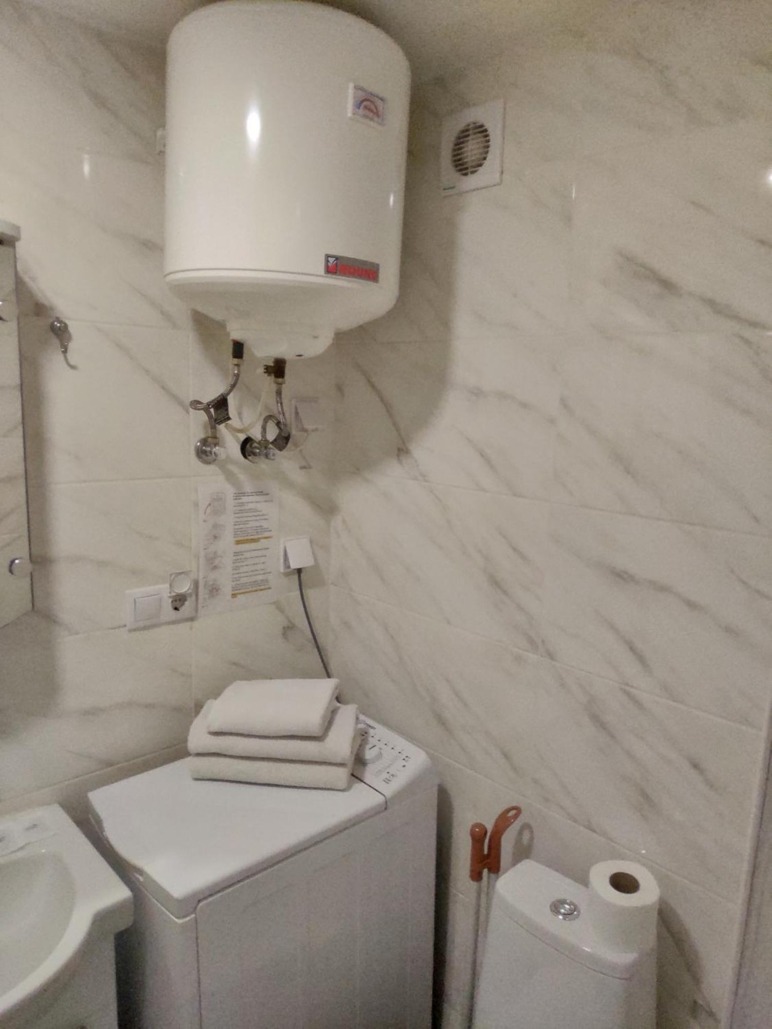 Kiev City Hotel الغرفة الصورة