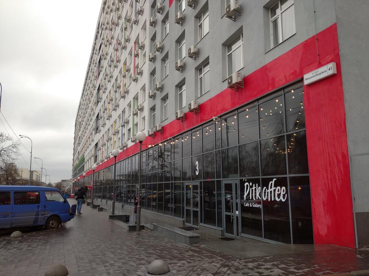 Kiev City Hotel المظهر الخارجي الصورة
